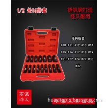 16pc 1/2" Dr...